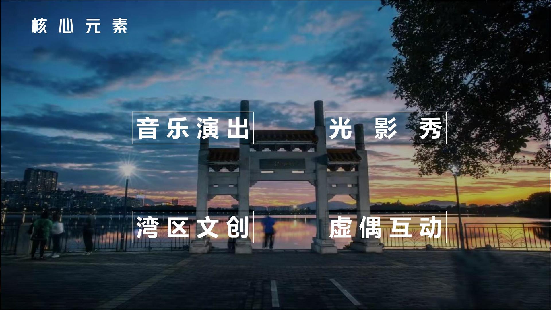 光恒嘉传媒与多家艺术机构建立长期合作机制