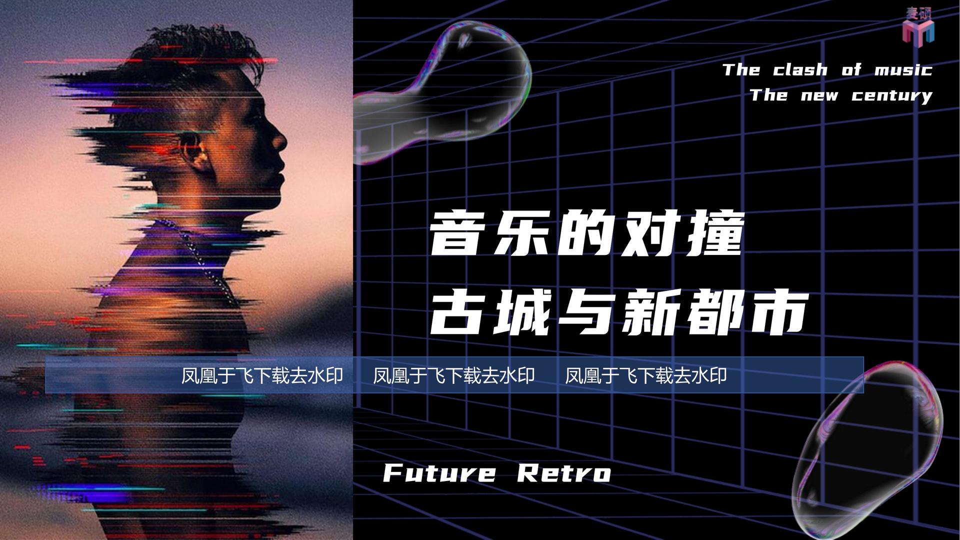 光恒嘉传媒与国家级文化机构达成战略合作